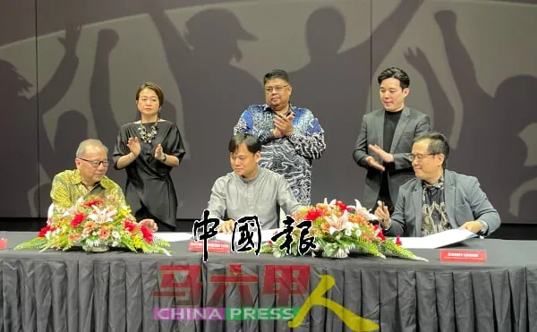 3新国企业签署合作协议 打造古城为全球活动中心 1 3新国企业签署合作协议-01