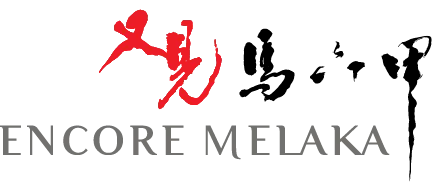 Tourism Development 1 Encore Melaka Logo Horizontal