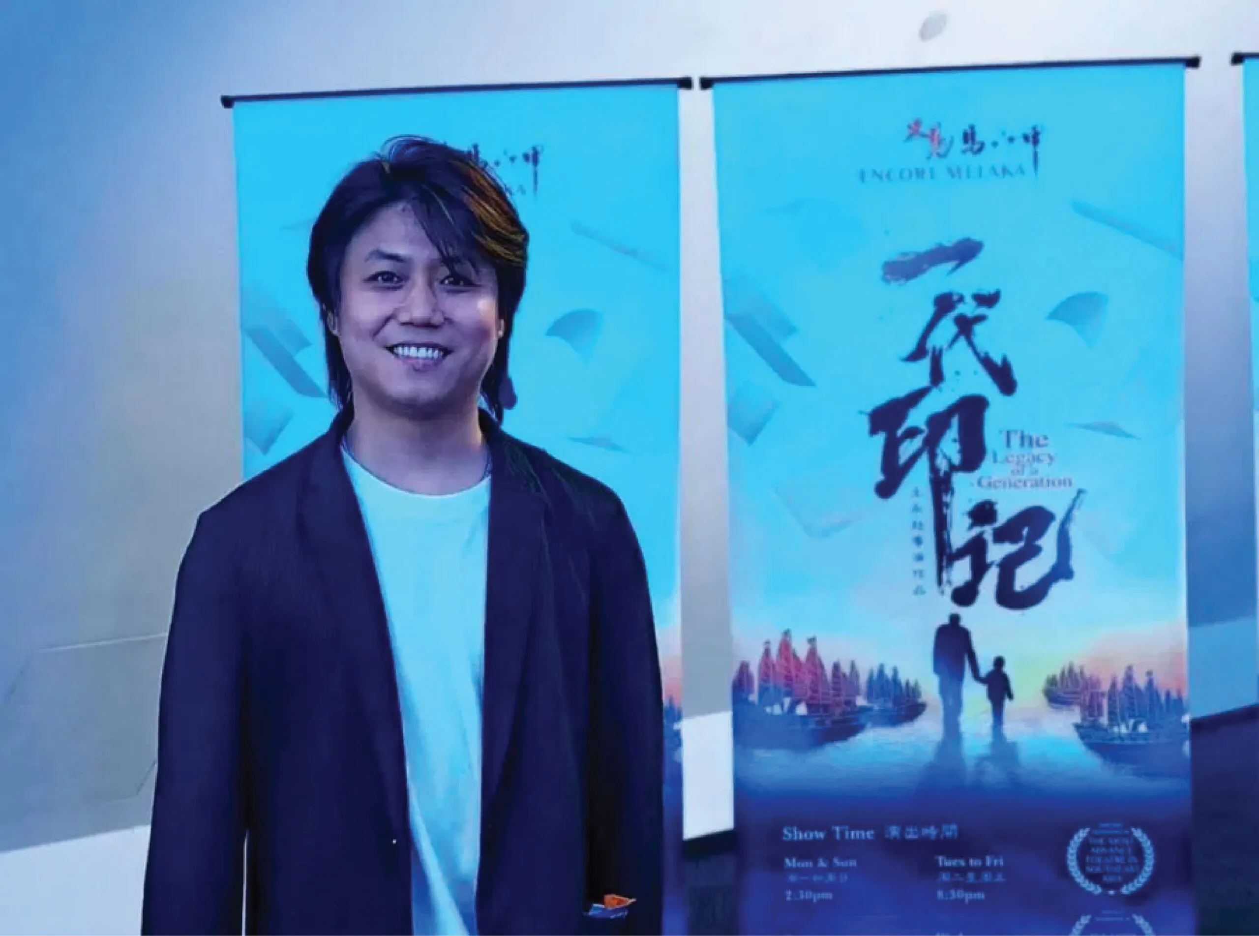又见马六甲剧院推出新剧 导演王永超透过艺术致敬先辈 1 Untitled 2 01 scaled.jpg