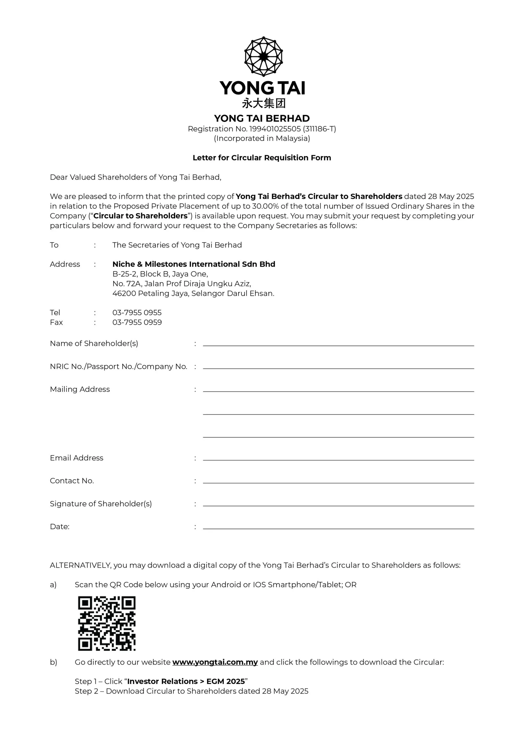 YTB Request Form 01 scaled.jpg