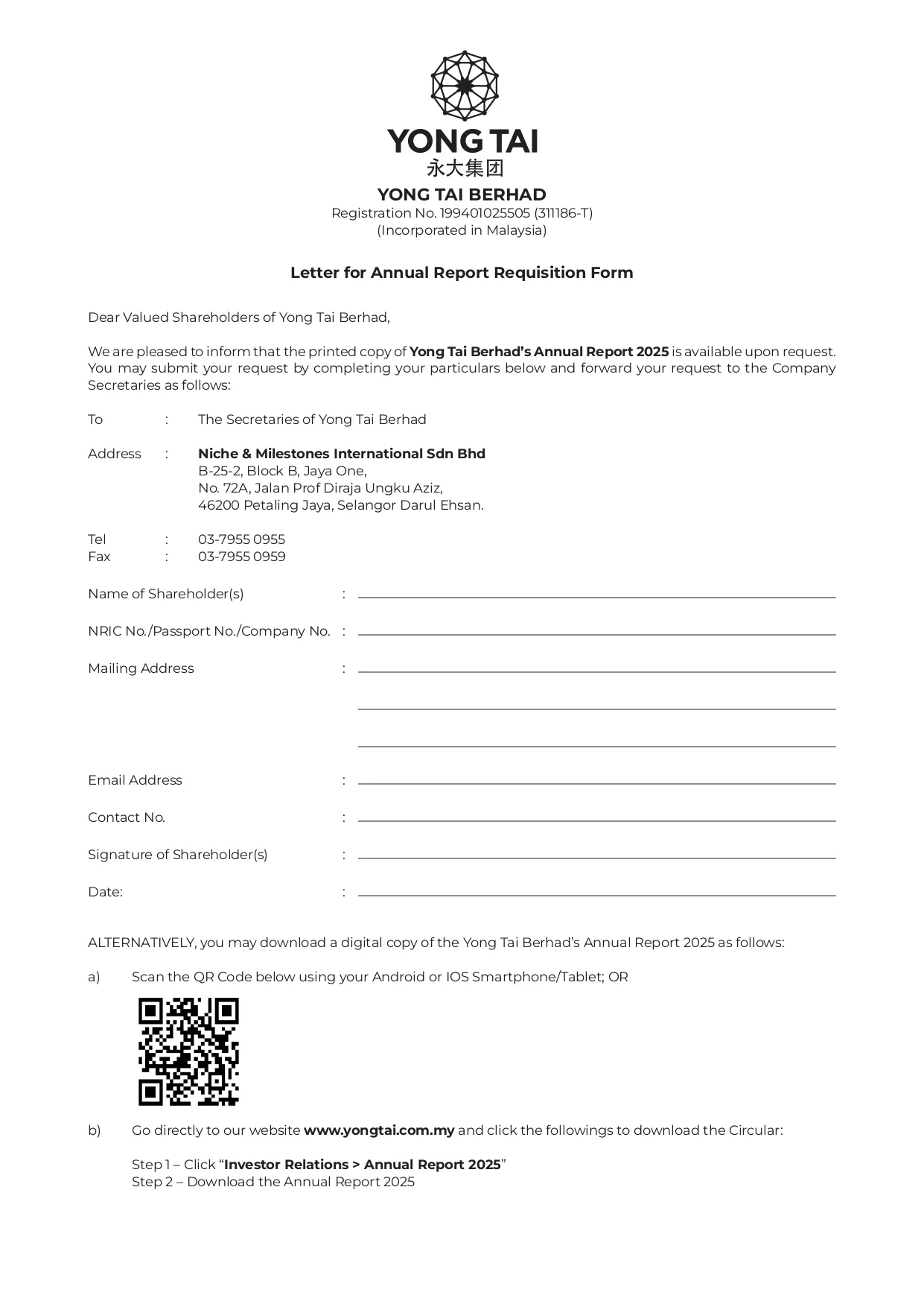 Request Form 2025.jpg